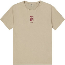 Αντιηλιακή κοντομάνικη ανδρική μπλούζα Maribo Ss Surf Tee Picture Μπεζ