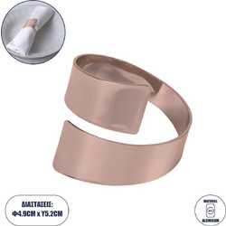 GLOBOSTAR COUVERT 35011 Διακοσμητικό Δαχτυλίδι Πετσέτας - Χάλκινο - Μ5 x Π5 x Υ4.5cm