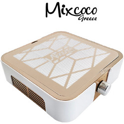 Επαγγελματικός Απορροφητήρας Mixcoco 60W Χρυσός - SKU 203009