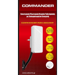 Commander INEX-620AMP Εσωτερική / Εξωτερική Κεραία Τηλεόρασης 28dB με Ενισχυτή UHF