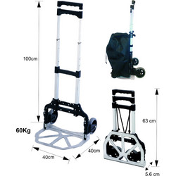 Καροτσι 2Ρ Αλουμινιου Σπαστο 60Kg +Τσαντα Κινας