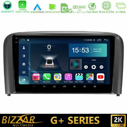 Bizzar U-G-VL0971 Ηχοσύστημα Αυτοκινήτου με Οθόνη Αφής USB Bluetooth & GPS