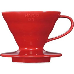 Hario V60 Coffee Dripper 01 / Red (PP)