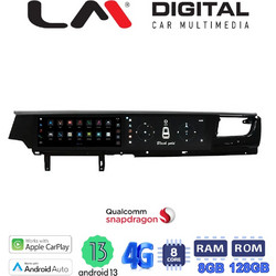 LM Digital LM JFK1823 DUAL Ηχοσύστημα Αυτοκινήτου & GPS