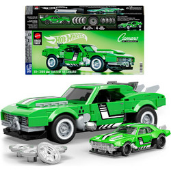 Hot Wheels 68 Custom Camaro Speed construction set