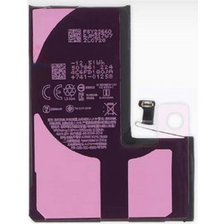 Apple Battery 661-35694 (iPhone 15 Pro)