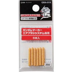 Mr. Hobby - Special Nib for Gundam Marker Air Brush (6 τεμάχια)