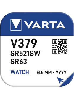 Varta Chron V379 1τμχ