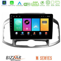 Bizzar M Series Android16 Ηχοσύστημα Αυτοκινήτου με Οθόνη Αφής 9" & GPS