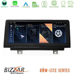 Bizzar Lite Series BMW X1 F48 2015-2017 NBT Android14 Ηχοσύστημα Αυτοκινήτου με Οθόνη Αφής 10.25" & GPS