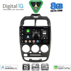 Digital IQ BXF 18246_CPAA Ηχοσύστημα Αυτοκινήτου 9" & GPS