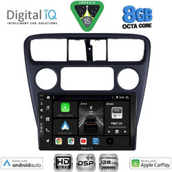 Digital IQ BXF 18181_CPAA Ηχοσύστημα Αυτοκινήτου 9" & GPS