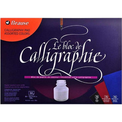 Brause Μπλοκ Calligraphy 30 φύλλων A4 (Κόκκινα/Μπλε/Μαύρα Φύλλα) 120gr