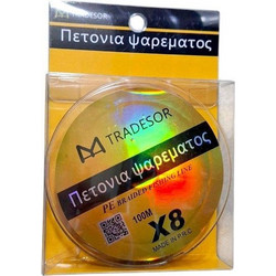 Πετονιά ψαρέματος - Νήμα χρωματιστό - 100m - 0.28mm - 932087