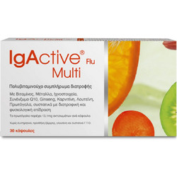 IgActive Multi Flu 30 Κάψουλες