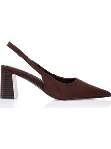 Γόβες καφέ σουέτ slingback