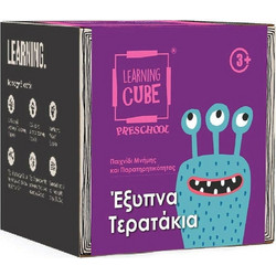 K-Toyz Learning Tube Έξυπνα Τερατάκια
