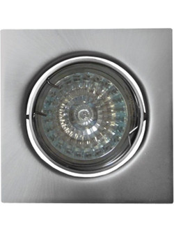 Luminaire MR16 KW50-PS pol. silver Zext