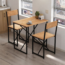 Τραπεζαρία Maysa Megapap Σετ 3 τμχ χρώμα pine oak 72,5x52,5x71,8εκ