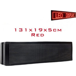 131x19x5cm Led Αδιάβροχη Κυλιόμενη Πινακίδα με Κόκκινο Φωτισμό Μονής Όψης 220v - IP65 Πλήρως Αδιάβροχη