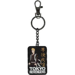 Tokyo Revengers Metal Keychain Manjiro Sano 7 Cm