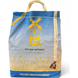 Αλεύρι Λευκό Γενικής Χρήσης (Μαλακό) Ζάχου