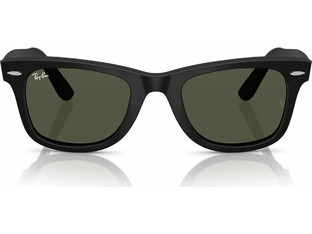 Ray-Ban RB2140 901 Γυαλιά Ηλίου Τετράγωνα Κοκάλινα Μαύρα με Μαύρο Degradee Φακό