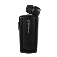 Bluetooth Handsfree iXchange