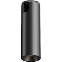 Inlight Εξωτερικό driver 48V για Chandler ράγα 200W σε μαύρη απόχρωση (13C-D001)