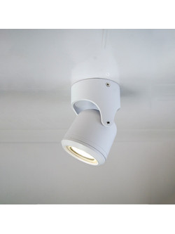 it-Lighting Crescent 1xGU10 Outdoor Spot White D:90x90x130mm (80206024)
