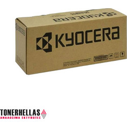 Kyocera TK-7235 Black Toner