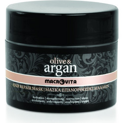 Macrovita Eπανορθωτική Μάσκα Olive & Argan Μάσκα Μαλλιών Κερατίνης για Επανόρθωση & Ψαλίδα για Ταλαιπωρημένα Μαλλιά 200ml