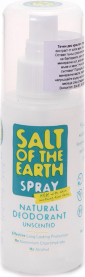 Αποσμητικό A. Vo Salt of The Earth Spring Φυσικό Αποσμητικό Spray Κρύσταλλος Χωρίς Αλουμίνιο 100ml