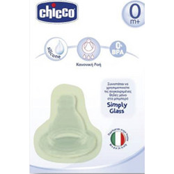 Chicco Simply Glass Θηλή Σιλικόνης για Μπιμπερό 4m+ Μεσαίας-Γρήγορης Ροής 1τμχ