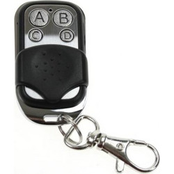 Τηλεχειριστήριο Αντιγραφής Συχνότητων - Remote Control Duplicator