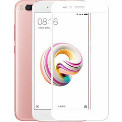 Σκληρυμένο Γυαλί (Tempered Glass) Προστασίας Οθόνης Πλήρης Κάλυψης για Xiaomi Mi A1 / 5X - Λευκό