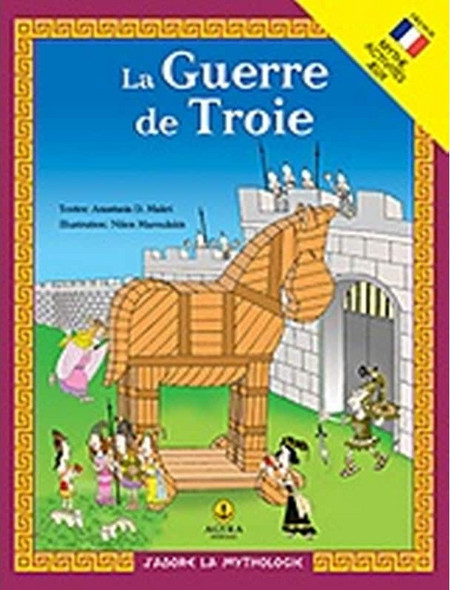 La Guerre de Troie