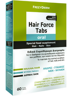 Frezyderm Hair Force Συμπλήρωμα Διατροφής κατά της Τριχόπτωσης 60 Ταμπλέτες