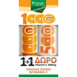 Power Health Vitamin C 1000mg 24s + Vitamin C 500mg 20 Αναβράζοντα Δισκία