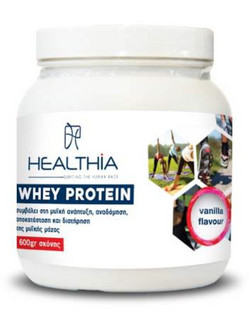 Healthia Ultra Premium Whey Vanilla Πρωτεΐνη Ορού Γάλακτος Γράμμωσης 600gr