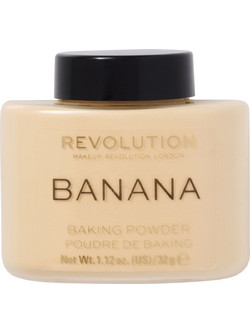 Makeup Revolution Luxury Banana Loose Powder 42gr