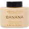 Makeup Revolution Luxury Banana Loose Powder 42gr