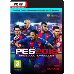Pro Evolution Soccer 2018 Premium Edition PC