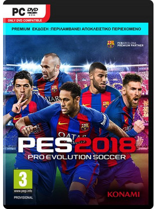 Pro Evolution Soccer 2018 Premium Edition PC