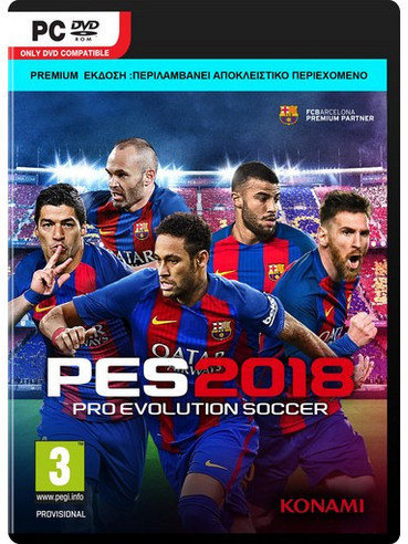 Pro Evolution Soccer 2018 Premium Edition PC