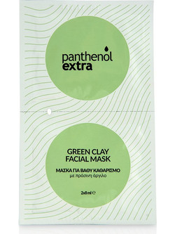 Medisei Panthenol Extra Green Clay Κρεμώδης Μάσκα Προσώπου με Άργιλο 2x8ml