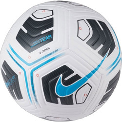 Nike Academy Μπάλα Ποδοσφαίρου CU8047-102