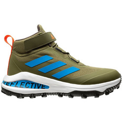 Adidas Fortarun All-Terrain Cloudfoam Παιδικά Μποτάκια Χιονιού Χακί Αδιάβροχα με Σκρατς GZ2199