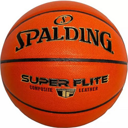 Spalding Super Flite 76927Z