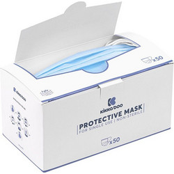 KikkaBoo Face Mask Light Blue 50τμχ